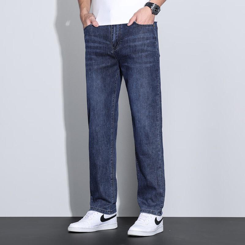 Jeep Men's Loose Fit Straight Leg Denim Jeans