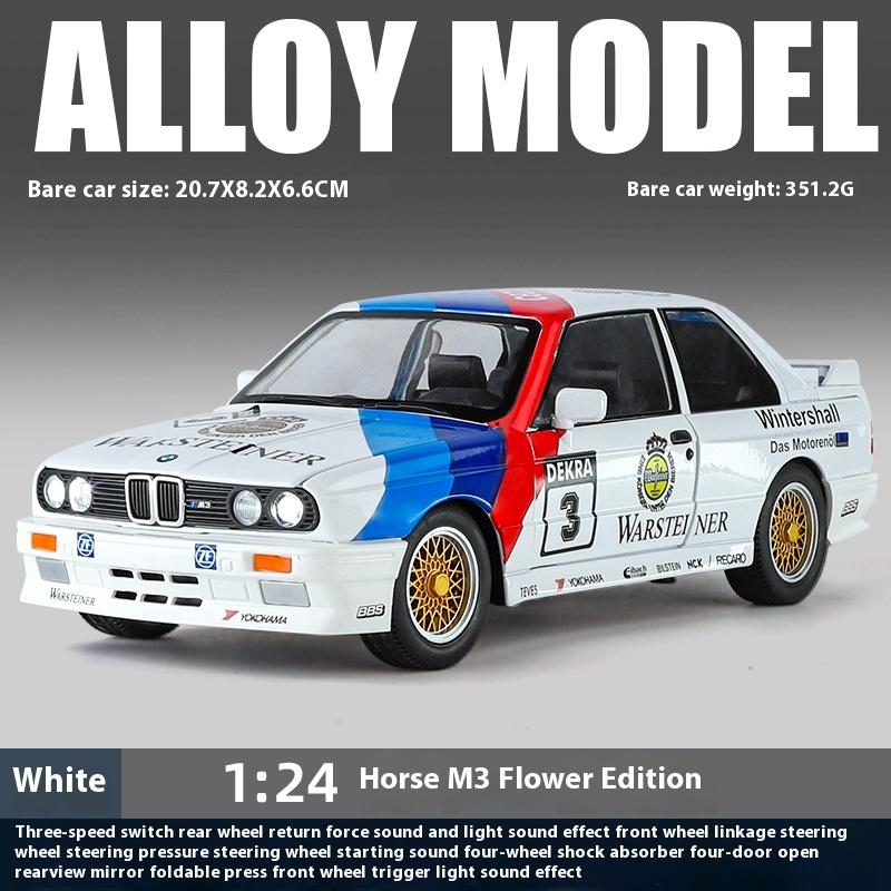 1988 1:24 BMW M3 E30 Цветочная версия Литой металлический модельный автомобиль Звук и свет Внутренняя коллекция Хобби Декоративные украшения Подарки белый