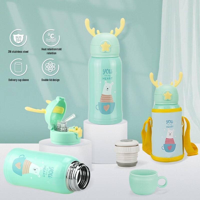 

Ying Shi Wei Double-Lid Deer Thermos Mug 500ml