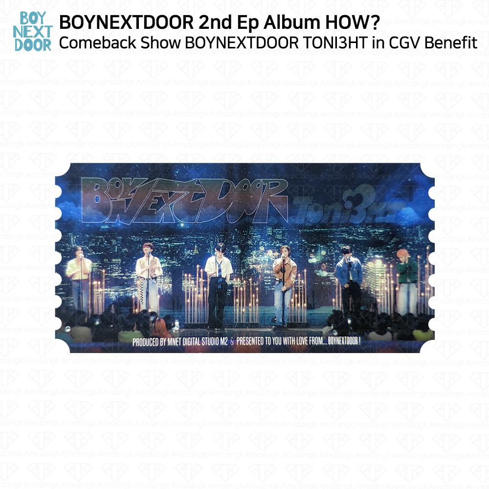 BOYNEXTDOOR HOW? m2 TONI3HT テサン トレカ 240430 BOYNEXTDOOR - BOYNEXTDOOR TONI3HT M2 Film Behind Photos : r