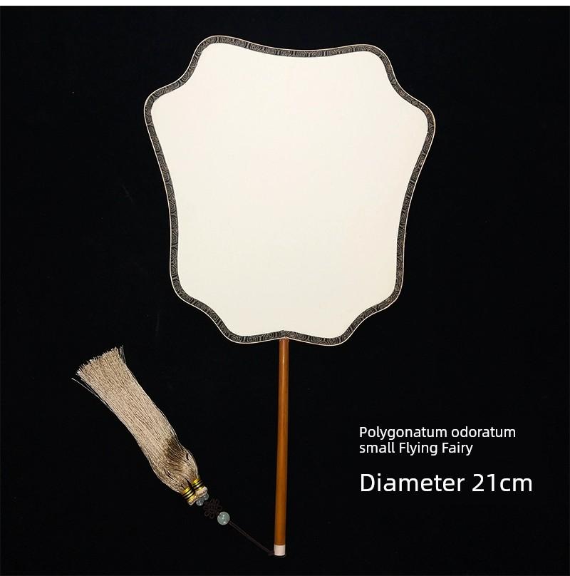 Double-Sided Blank Paper Palace Fan, Vintage Round Fan, Hand-Painted DIY Traditional Chinese Painting, Fine Brushwork, Small Calligraphy Creation