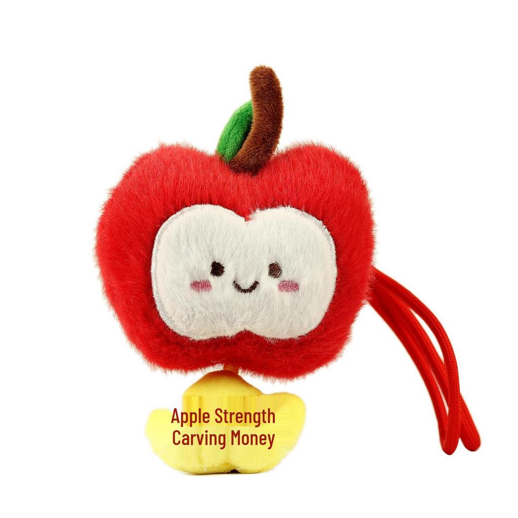 Cute Fruit Plush Toy Keychain - Apple & Plum Ornament Doll Gift