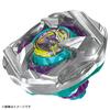 TAKARA TOMY BEYBLADE X Samurai Calibur Booster BX-45 6-70M