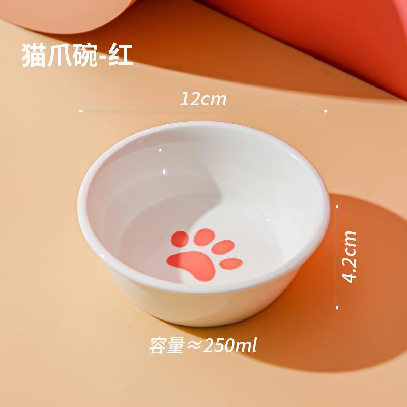 Cat Bowl Ceramic Pet Ceramic Bowl Cartoon Color Glaze Food Bowl Anti-Spill Pet Water Bowl Cat Food Bowl Cat Feeding Dish Footprints—Pink