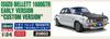 Hasegawa Isuzu Bellett 1600GTR Early Model Plastic Model Kit 20802 1/24 “Custom Version” (Automobile)