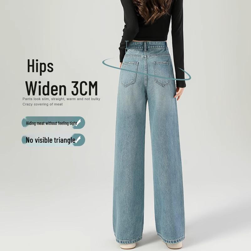 Women's 2025 High-Waisted Wide-Leg Jeans: New Light-Pear Slimming Straight-Leg Summer Style