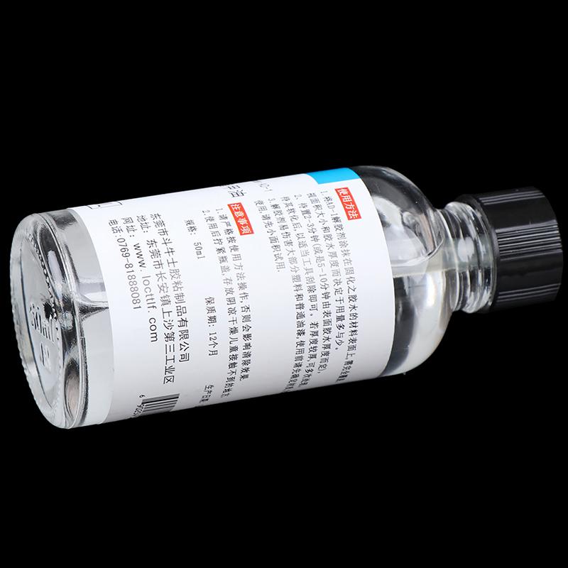 50Ml Glue Remover Dispergator For 502/Uv/Phone Repair/Nail Polish Removing Glue