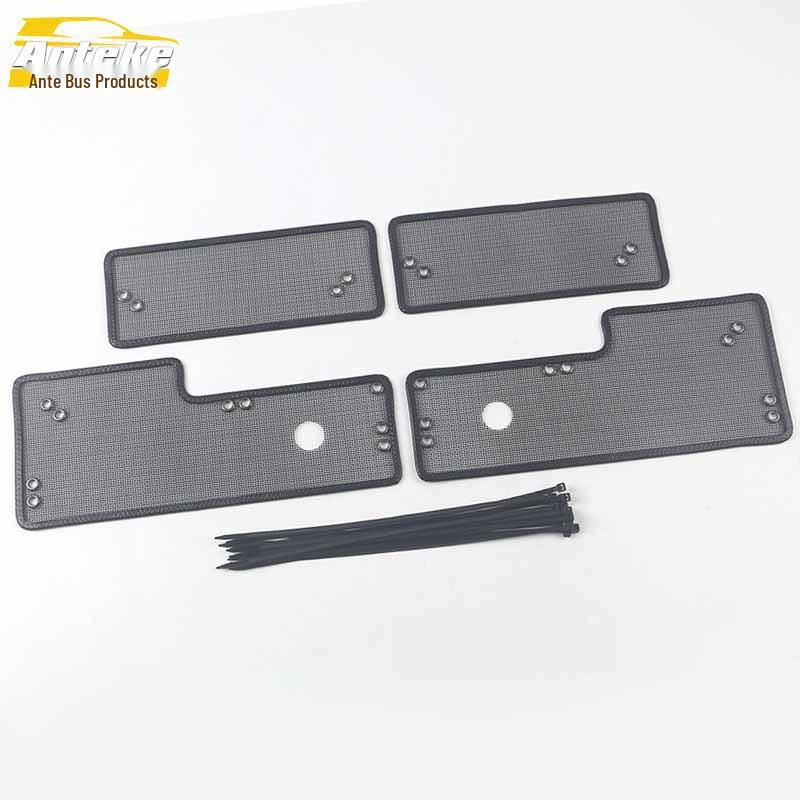 

21 MG6 PRO Insect Mesh Sequin Radiator Cover: Protect & Style