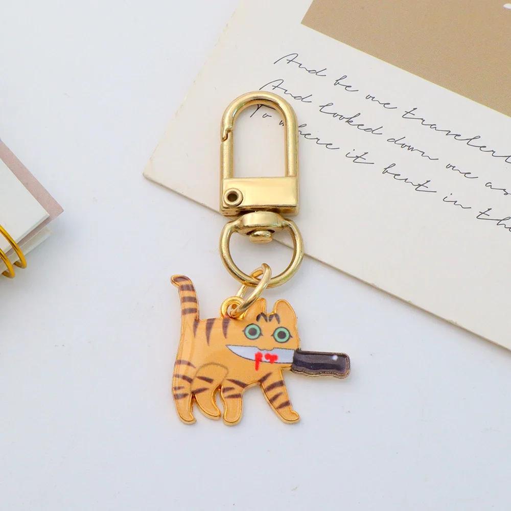 Mode Halloween Cat Nyckelring Kreativ Hantering Kniv Assassin Cat Nyckelring Ryggsäck Hänge DIY Bilnyckelhållare Smycken Present
