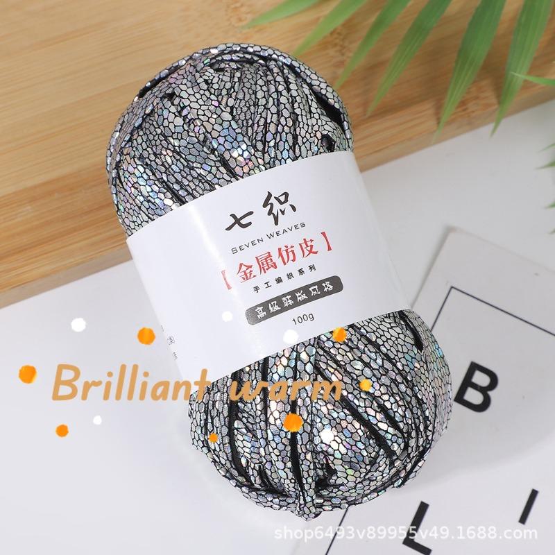 100g Gerissener Kunstleder-Stoffstreifen Häkelgarn Glänzender Nähgarnknäuel Magische Farbe DIY Handgemacht Gestricktes T-Shirt