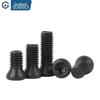 GUWANJI Grade 12.9 Torx Countersunk CNC Screws