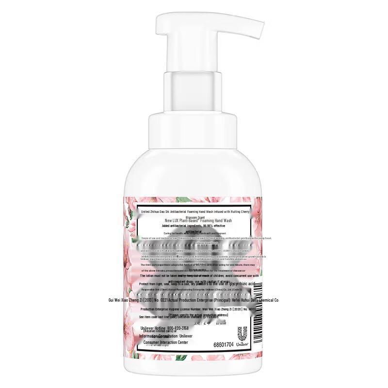 Lux Cherry Blossom Antibacterial Foaming Hand Soap