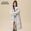 Women's Oversized Long Duck Down Parka