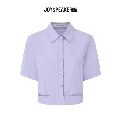 JOY SPEAKER Women's Short Sleeve Button-Up Shirt
