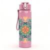 1PC Soft Tone Mandala Pattern 750ml Color Plastic Sports Water Bottle Leakproof Flip Straw Lid Suitable for Sports Office Home Use