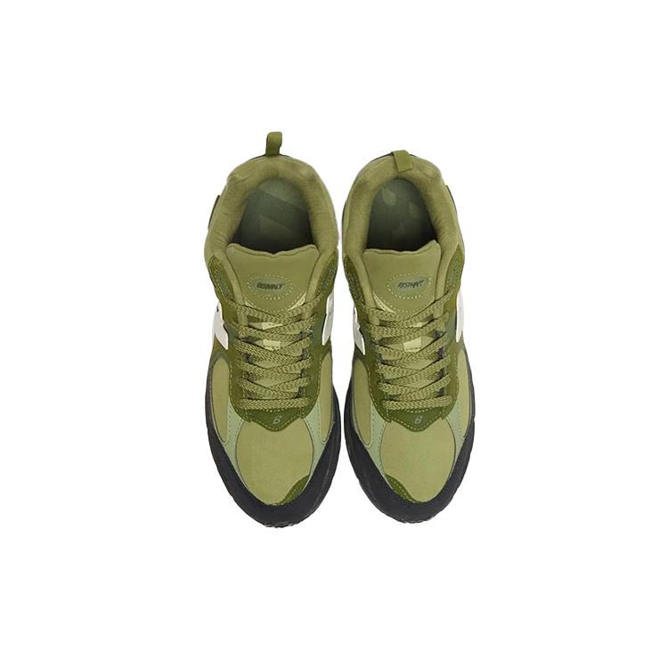 New New Balance 2002R The Basement Moss Green M2002RBB