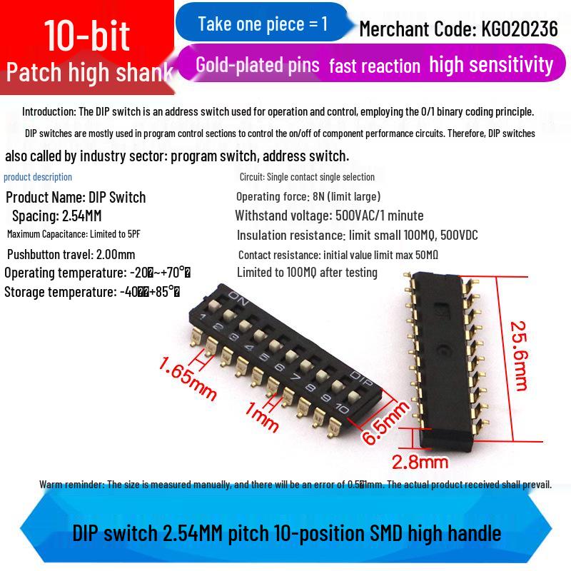 SMD DIP Switch, Flat Toggle, 2P 4-10 Positions, 2.54mm, Red/Blue/Black