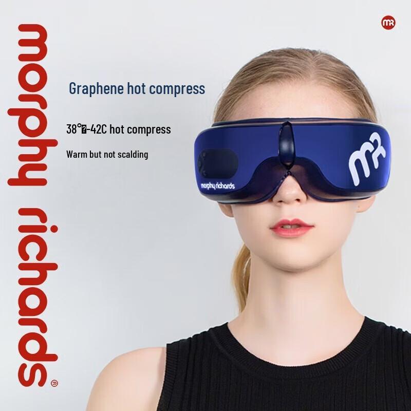

Morphy Richards Smart Eye Massager with Airbag & Heat CN plug (adapter included)