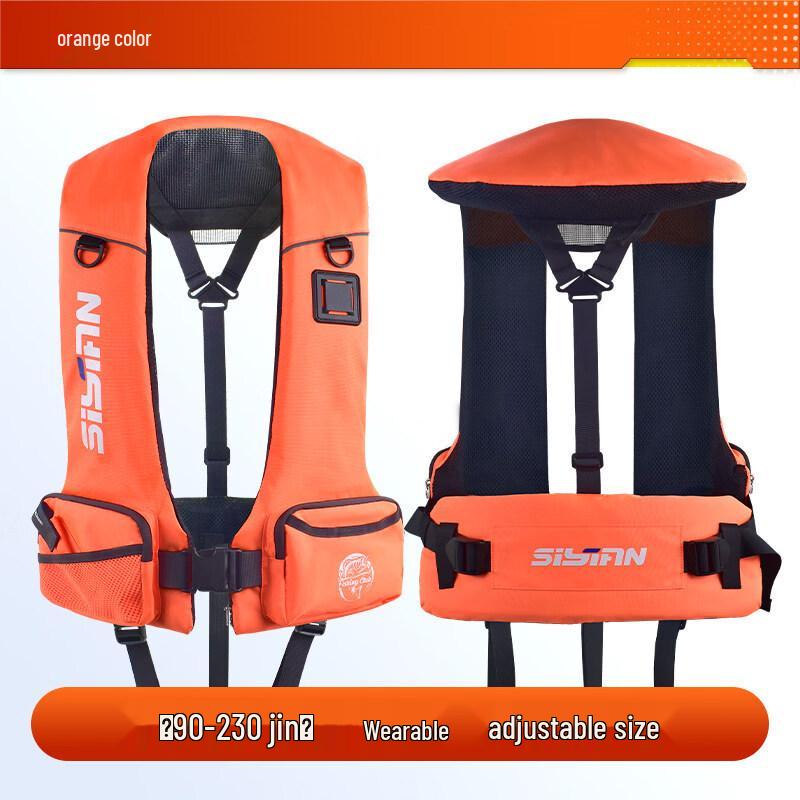 

Tao Li Xian Sheng Portable Fishing Life Vest One Size