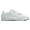 Nike Dunk Low Next Nature White Mint Women's Skate Shoes Sneakers DN1431-102
