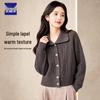 ROMON Women's Thickened Lapel Knit Cardigan