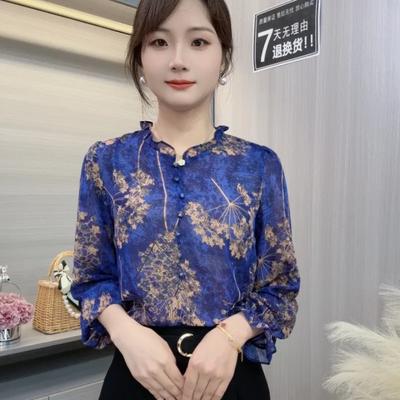 Women's Floral Print Ruffled Blouse Long Sleeve Buttons Casual Chiffon Top