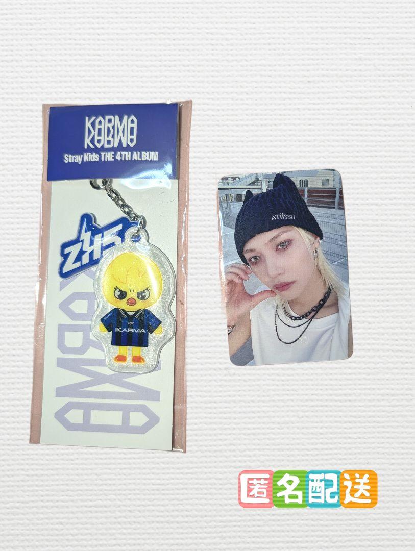 

[Б/У] Stray Kids Felix Karma Pop-Up Брелок Бонусная Торговая Карта