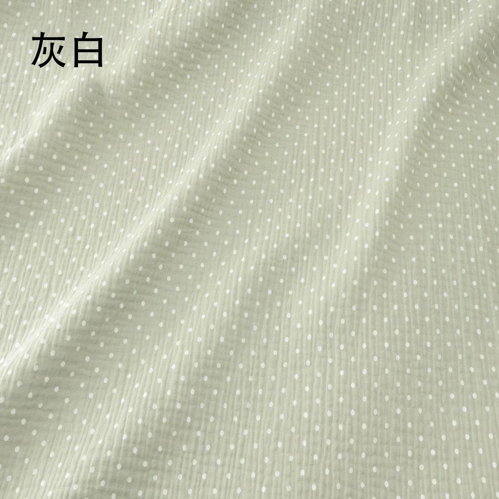 Soft Dot Print Cotton Sewing Fabric Crepe Double Layer Gauze Cloth Cotton Skirt Pajama Cotton Fabric 100*135cm