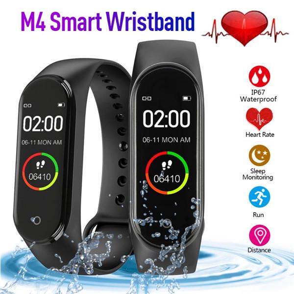 m4 fitness band price