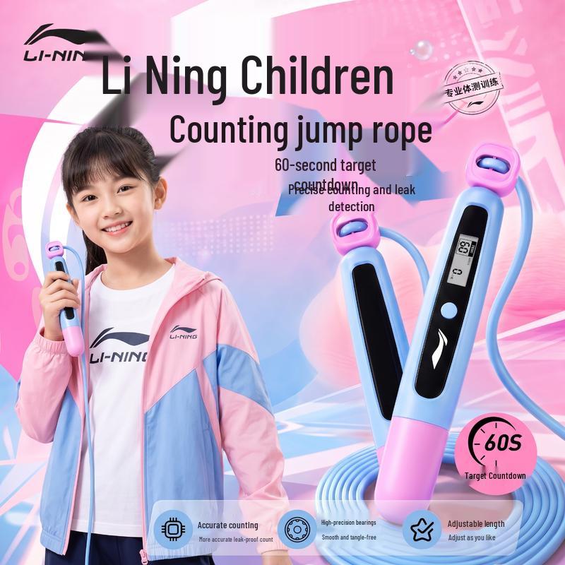 Li-Ning Kids' Digital Counting Jump Rope with Countdown Timer