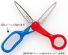 V Japonsku Vzdělávací materiály Dětská designová cena Ručně vyráběno japonskými Dlouhé nůžky Sada 6 kusů [Vyrobeno / / Vítěz] Řemeslníci! Froebel-kan (Pravoruký)