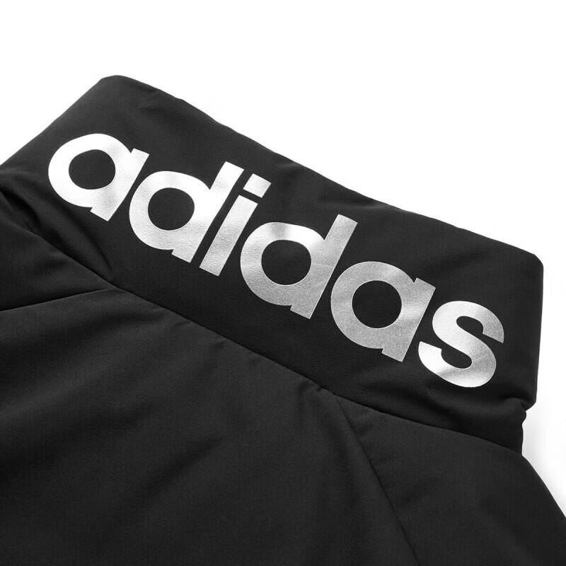 adidas Men's Winter Short Down Jacket