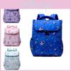 Adorable And Trendy Backpack For Elementary Students With Large Capacity And Lightweight Design
