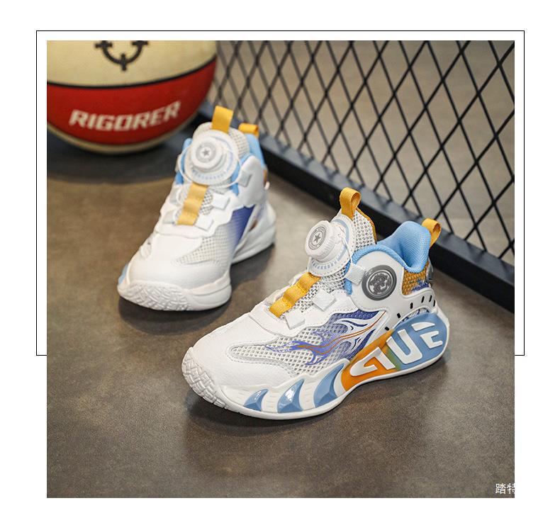 Kids & Adults Basketball Shoes with Rotary Buckle - Breathable, Lightweight, All-Season Training Shoes