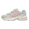 Asics Gel NYC PS Glacier Grey Coneflower Kids Sneakers 1204A176-020