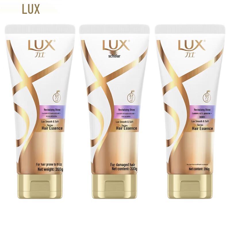 

LUX Revitalizing Hair Conditioner Essence