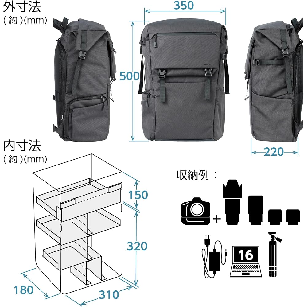 HAKUBA Camera Bag Plus Shell City Roll Top Backpack 26 G05 AZ Black Camera Backpack with Rear Access, Side Access, 2 Compartments, Extendable Function