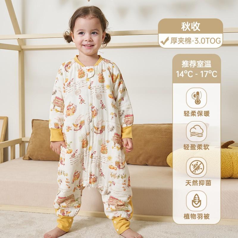 Bamboo Cotton Toddler Sleeping Bag With Detachable Sleeves Warm Winter Sleepwear Ages 1-3 A-Class Safety