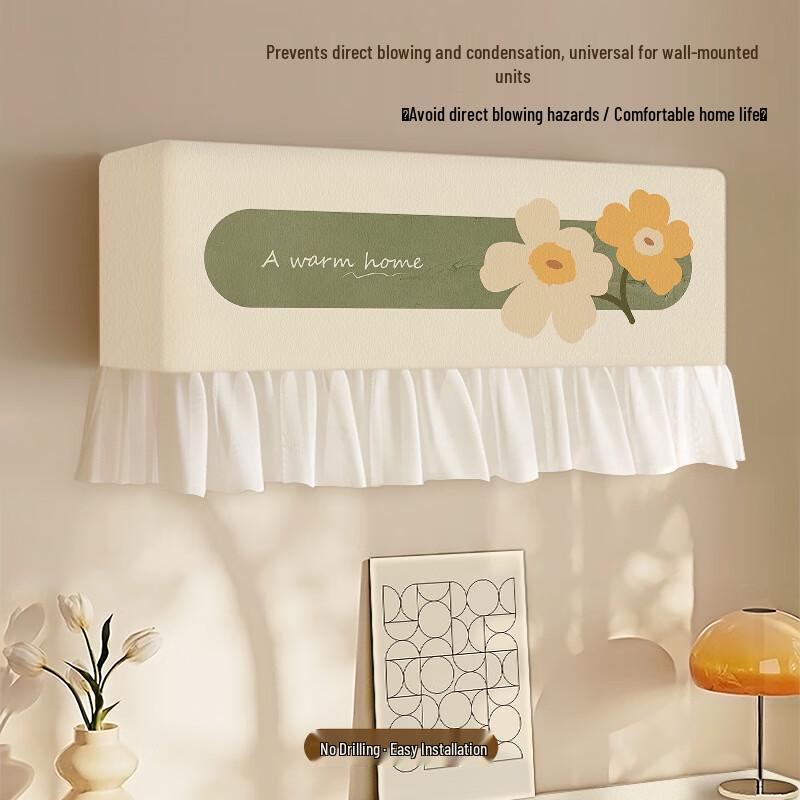 OIMG Decorative Wall-Mounted Air Conditioner Dust Cover and Wind Deflector