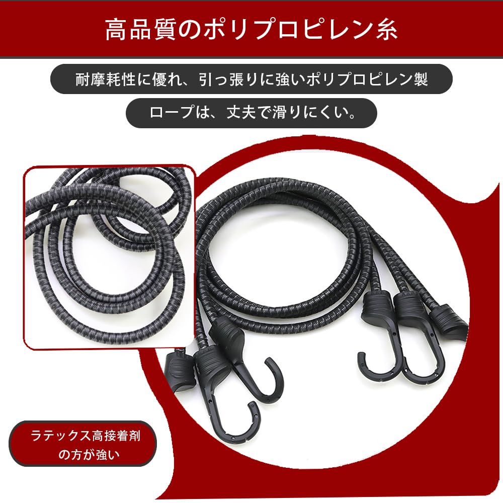 Spanngurte, Elastische Gepäckgurte, Tragegurte, Fahrräder, Motorräder, Gepäckspanngurte, Elastische verstärkte Gurte (90cm, Schwarz)