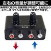 EdisonBrain Audio Volume Controller Box Balance Adjuster Small Attenuator Knob Line Volume Control Box W-22 3.5mm