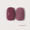 2024 Trendy Glitter Nail Gel Polish Set In Grape and Plum Purple for Salons