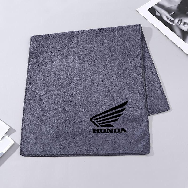 

High Quality Microfiber Motorcycle Wash Towel Drying Cloth Cleaning Towel for Honda CB CB400 CB650F CBF CBR250RR CRF SH300 NC750