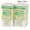 Eco Nano Passenger Car Set of 2