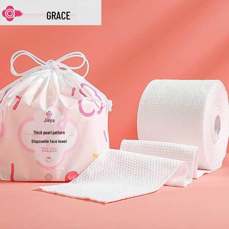 Jieliya Disposable Cotton Soft Facial Towels