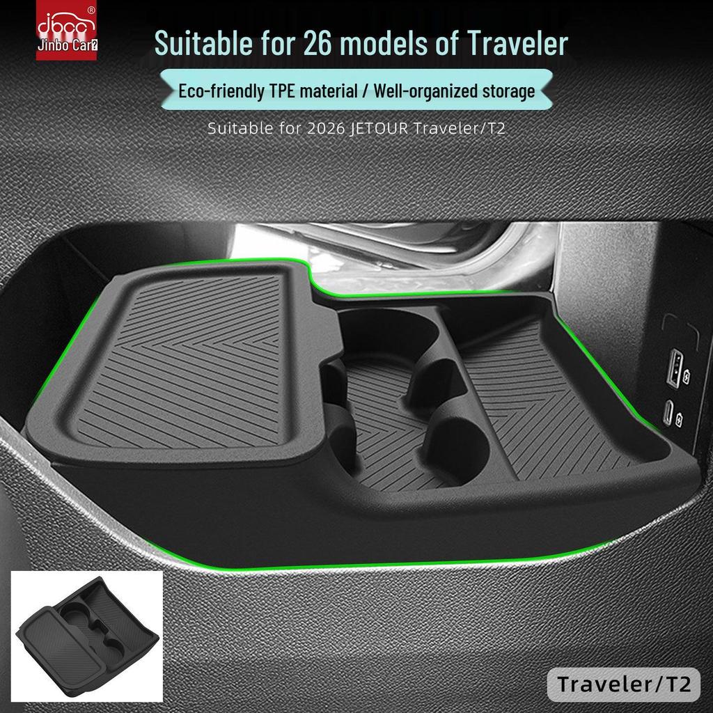 Compatible avec 26 modèles Jetour Traveller: Accessoires de rangement inférieur et porte-gobelet de console centrale.