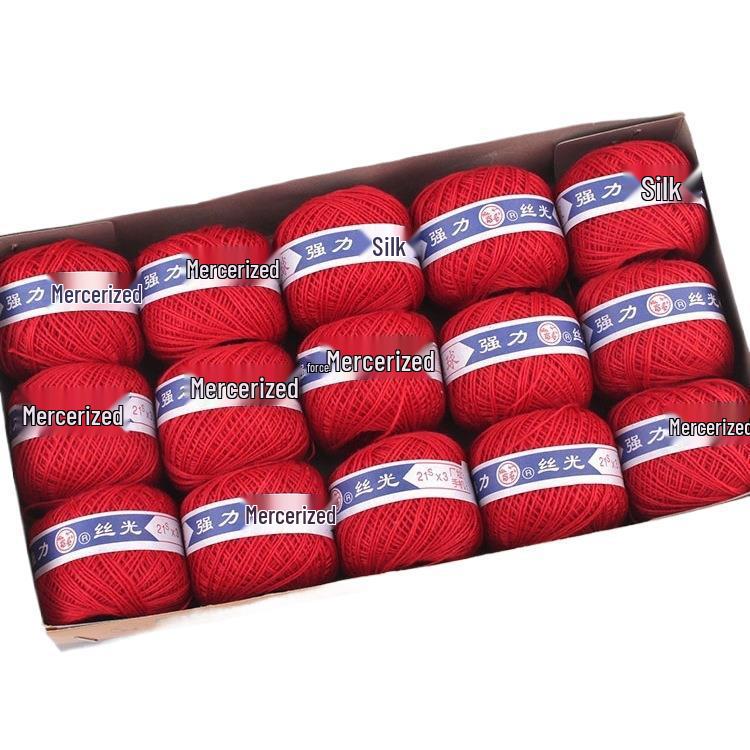 Thickened Cotton Thread Quilt Needle for Handcrafting: Red Duvet Cover, White Vintage Darning Ball