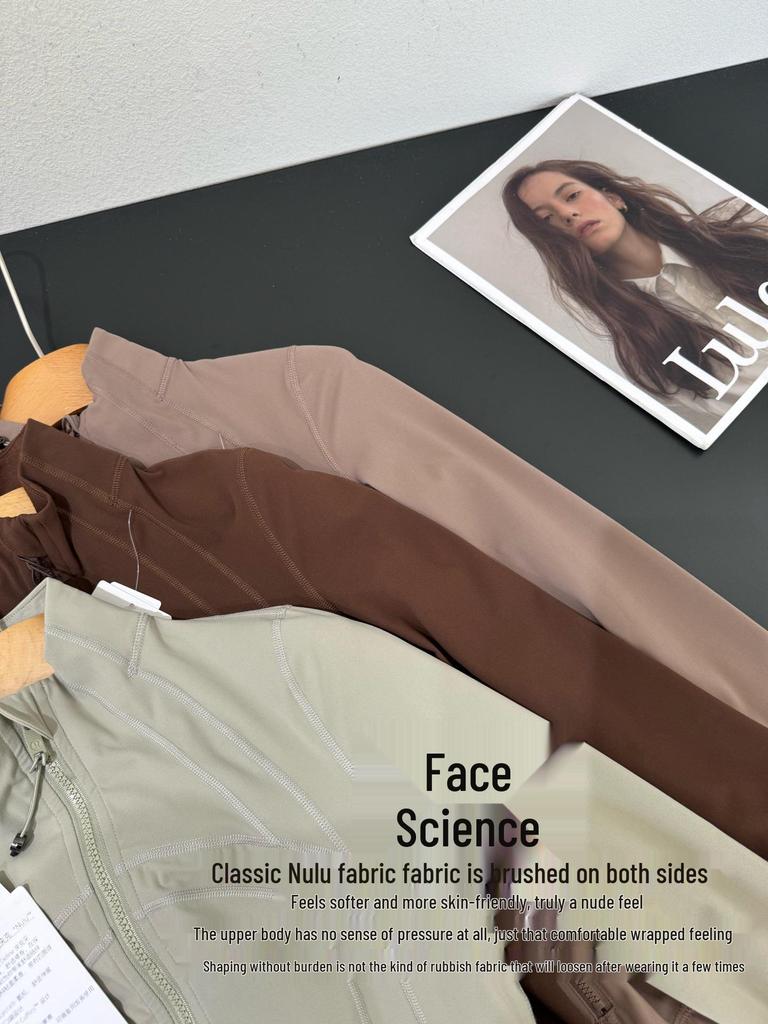 Γυναικείο Μπουφάν Γιόγκα Lulu Nude Feel - Στενή Γραμμή, Όρθιος Γιακάς, Μακρύ Μανίκι, Αθλητική Μπλούζα με Φερμουάρ για Τρέξιμο & Φίτνες.