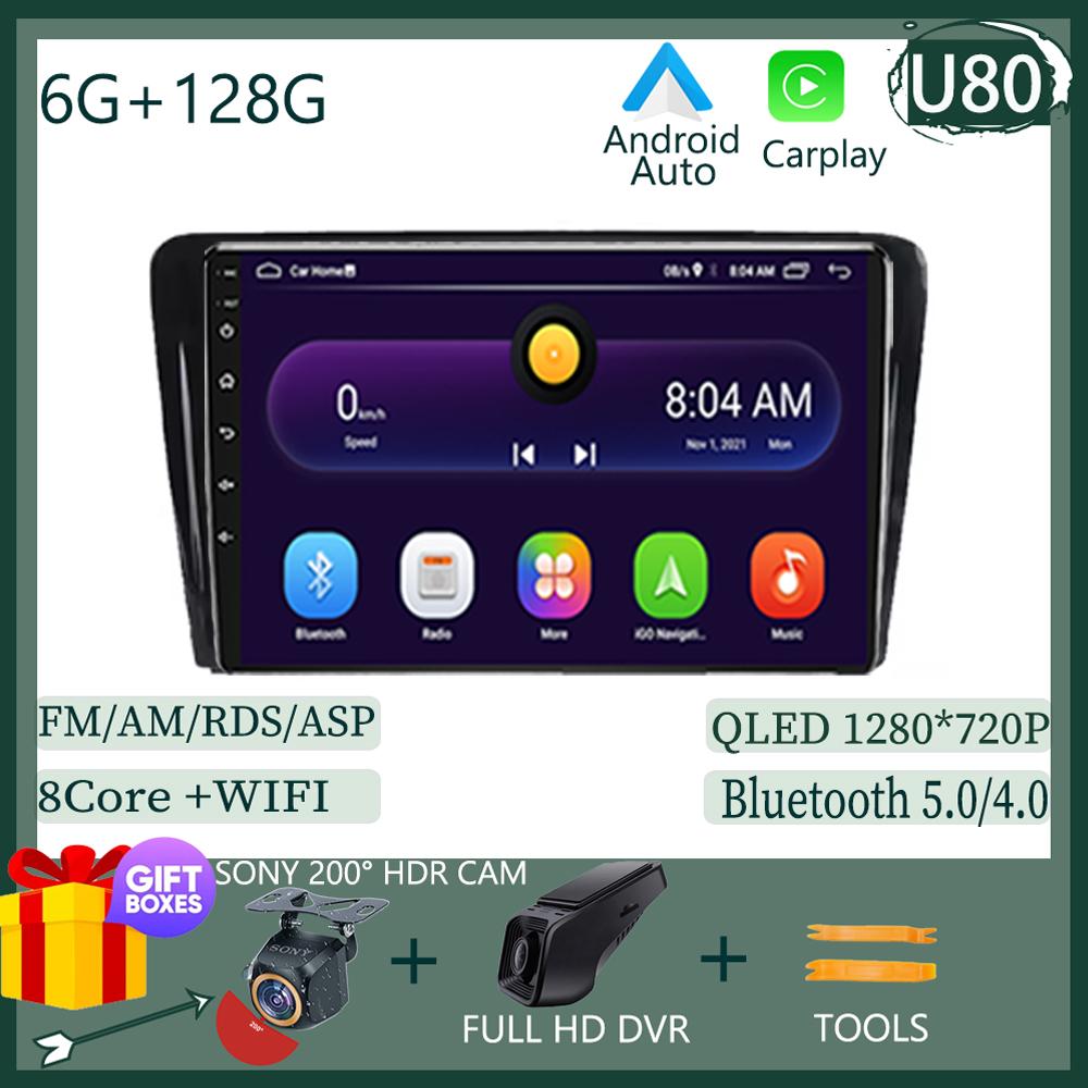 For Skoda Rapid NH3 NH1 2012 - 2020 Android 13 Multimedia Radio QLED Player GPS Navigation Carplay Auto HDR Wifi Cam DVD