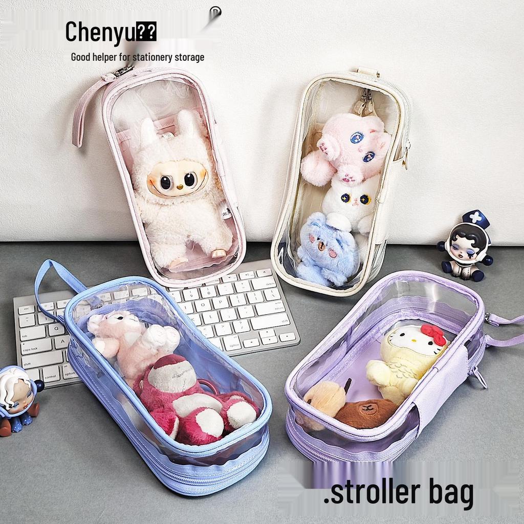 20cm Star Doll Stroller: Ita Bag, Cotton & Plush Doll Holder, Comic-Con Ready, PVC Material